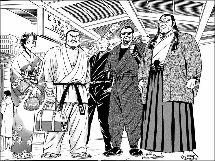 「磯鷲一族東京進出の巻」（ジャンプ・コミックス第111巻収録）より。この格好で新幹線に乗り、東京を訪れた……