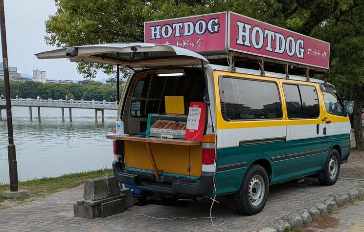 現在の大濠公園ホットドッグスタンド（写真／倉田氏提供）