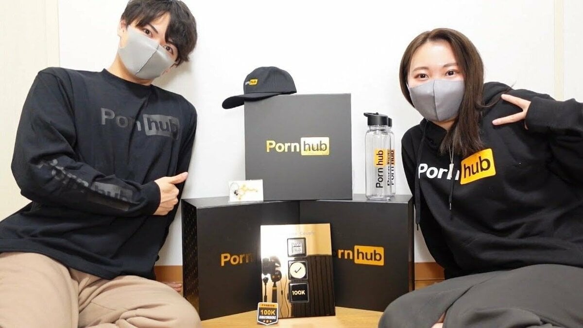 最高月収4000万の20代“えむゆみカップル”。広告収益に頼らないアダルト動画を配信するカップルインフルエンサーの給与明細 集英社