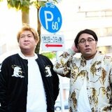 ビスケットブラザーズ