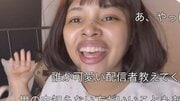 “マスク詐欺動画”で大バズりYouTuberが現代社会に思うこと。「日本と韓国は欧米と比べてルッキズムが強い」日本の若者の間で脱マスクが進まない理由とは？