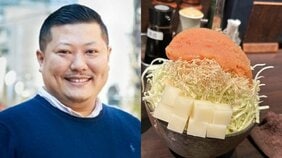 〈過去最高49億円超を不正受給〉有名もんじゃ焼き店運営会社がコロナ対策の雇調金を虚偽申請「社長は当時うつろな表情だった」と近隣住民「49憶円の使い道」を会社に聞くと…