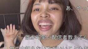 “マスク詐欺動画”で大バズりYouTuberが現代社会に思うこと。「日本と韓国は欧米と比べてルッキズムが強い」日本の若者の間で脱マスクが進まない理由とは?