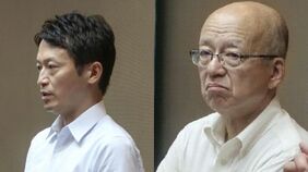 〈おねだり兵庫県知事・告発職員は死亡〉「まだ飲んでない」の一言でワインをゲット。一方「生意気で」「目立った」職員にはキレ散らかすパワハラ三昧…“妨害工作”もおこなわれた百条委員会の中身