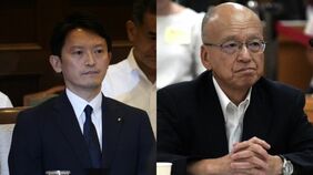 〈兵庫・出直し知事選〉百条委で重大証言「2000万円準備して」片山元副知事の“怪しい金集め”と“補助金4億円増額指示”〈問題の核心は“おねだり”じゃない〉