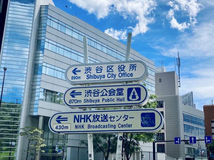 〈NHK受信料に異変〉「訪問営業」が大都市圏で再拡大…スマホでも契約対象に？ 未払いには強制執行も_8