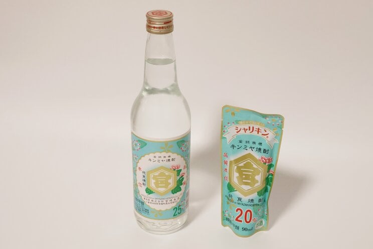 キンミヤ焼酎　写真／著者撮影