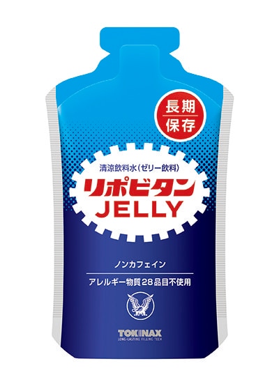 大正製薬が販売する「リポビタンJELLY 長期保存用」