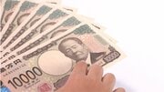 「18歳で2500万の差エグい…」こどもNISAスタートで心配される若者の"異常な格差”、「最速で埋めるのが愛」という親も