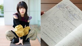 アイナ・ジ・エンドがBiSH解散後も捨てられない宝物。学生時代にいじめてきた相手と“仲良し”になれた理由「復讐してもモヤモヤして『もうやめよう』って…」