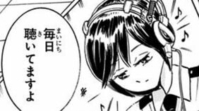 【こち亀】まさかの“本物の声”だった…ボカロ黎明期に現れた新世代ミュージシャンに両さんが思いついたIPビジネスとは