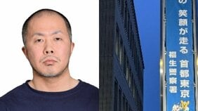 ≪福生マッチョハンマー男≫面会の母親が証言「謝罪の言葉はナシ」知らない人からの“差し入れ”に「励みになるよ」と語る…事情聴取、移送拒否の理由判明も「警察にちゃんと話して」