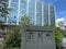 静岡地方裁判所（撮影／集英社オンライン）