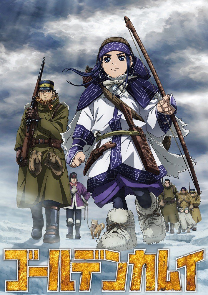 『ゴールデンカムイ』が週刊ヤングジャンプ22＆23合併号（4月28日発売）で最終回！　完結記念全話無料公開も実施中!!_f