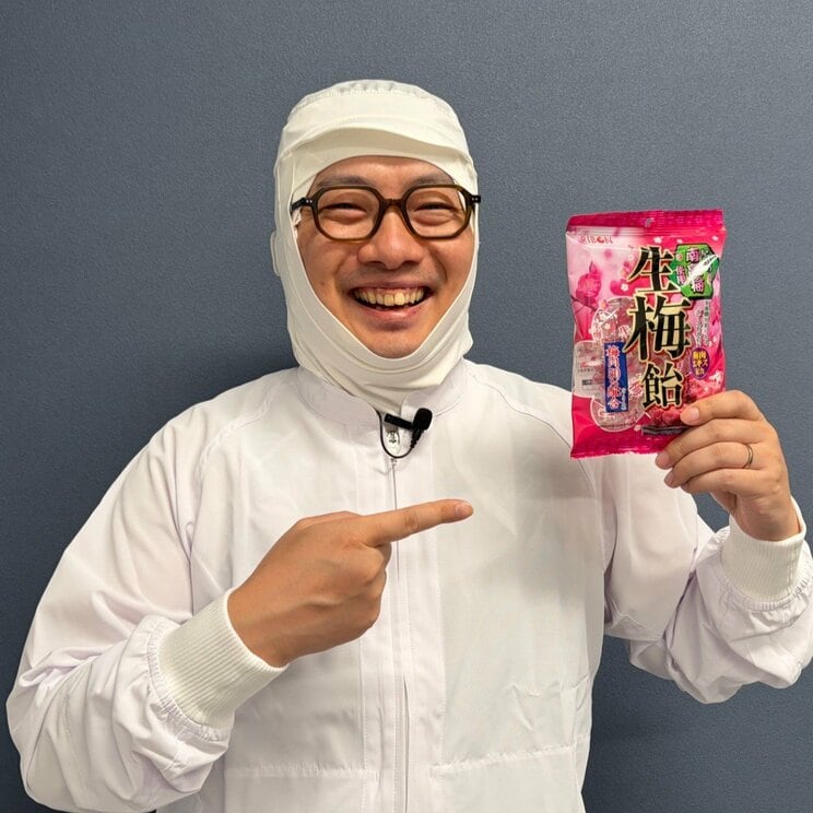 「生梅飴」はなぜ40年も愛される？ 大ファンのオモコロ原宿が工場潜入、1日約15万袋…“変わらない味”の舞台裏_11