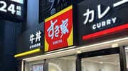 すき家・全店閉鎖に“不満を持つ勢力”にハメられたと“陰謀論”まで…異物混入騒動をSNSが拡散「こんなデカいネズミが入ってたら普通は気づく」