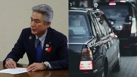 「ばかたれ! 俺は井手順雄だ」「うち殺すぞ!」…熊本ベテラン県議がタクシー運転手に暴言で議員辞職、タクシー会社が明かす事件の全真相。過去には別のタクシーで電子タバコもプカプカ…