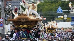 「鼻毛」「鯛」「東京」…実在する大阪の珍名の由来とは?