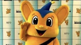 〈熱中症で倒れたピーポくん〉「機動隊よりキツイ」と警察官が吐露した着ぐるみ内の灼熱地獄…観衆からは「ウケでも狙ってるのかと思った」の声も