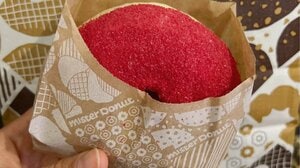 幻のアイス「バブヤング」とは。消えかけた記憶の中の懐かしいアイスを