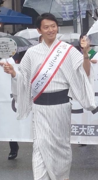 〈県警も注目〉「兵庫県知事はパワハラどころでない」元同僚男性が告発「局長のＡさんは知事らを諫めるために命を絶った」知事は会見で辞職を否定も…_14