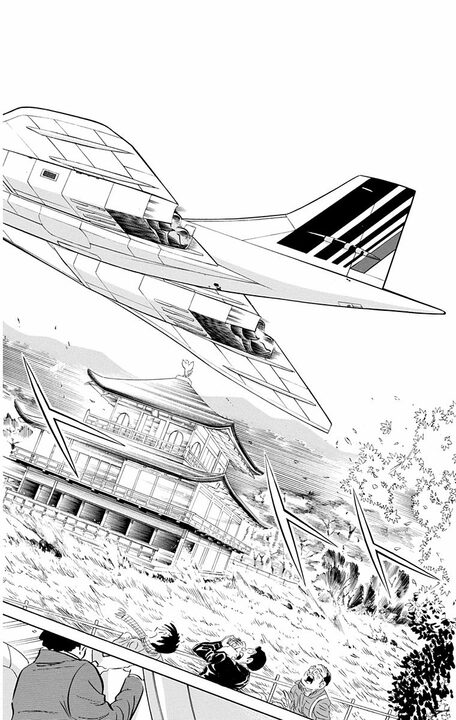 【こち亀】昭和男子の憧れ・超音速旅客機が誕プレに…部長が大はしゃぎするも移動が速すぎて迎えた悲しい末路_14