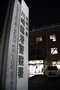 川崎臨港警察署(撮影/集英社オンライン)