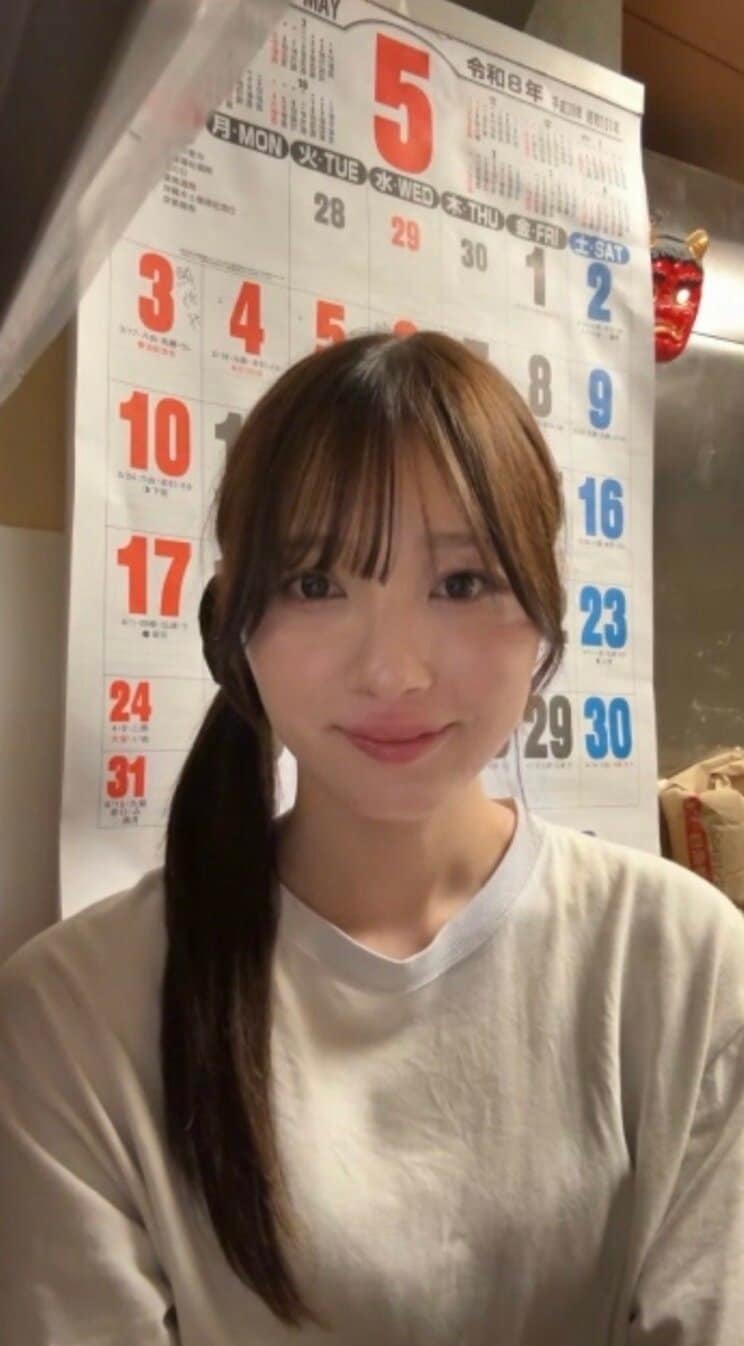 竹内綾音さん（撮影／集英社オンライン）