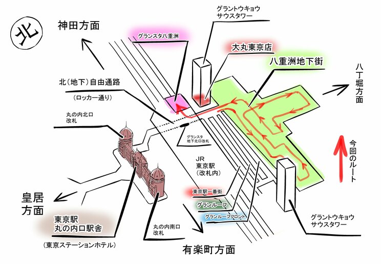 会員制秘密クラブを発見!?  地下開発でダンジョン化する東京駅の地下2階に存在する謎空間_1