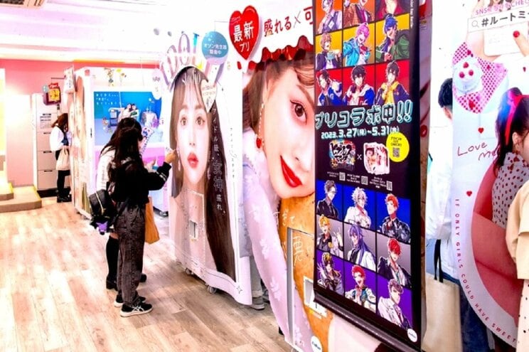 カーテンを開けたらまさかの光景