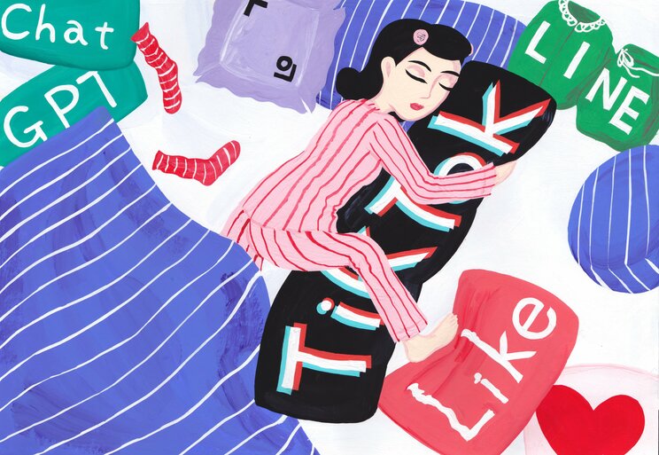ついついTikTokを見ながら寝落ちしてしまうという