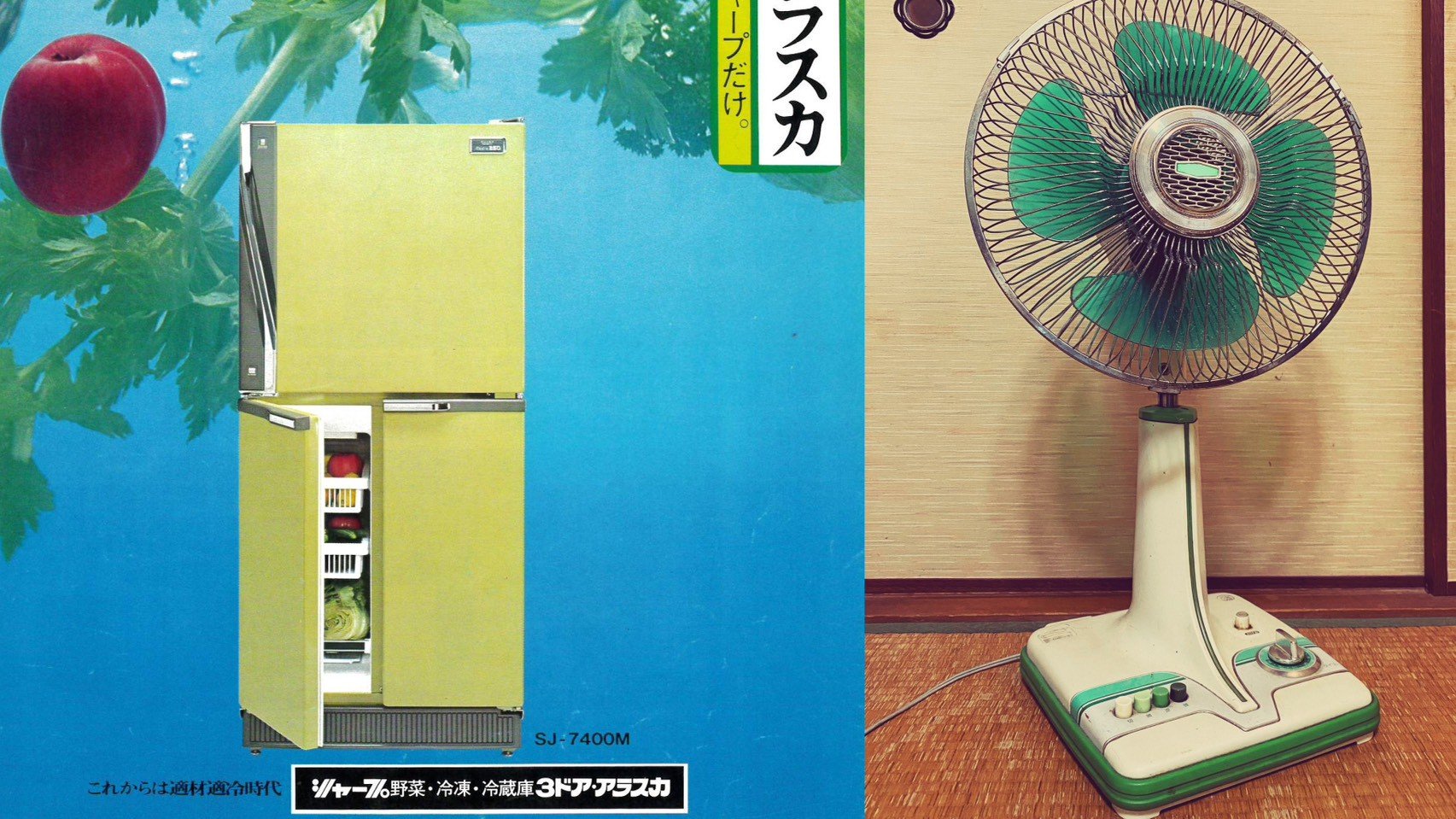 SANYO 掃除機 ライムグリーン　昭和レトロ　レトロ　緑　家電　昭和家電 三種の掃除機(^｡^) 紙パック要らずで吸引力もかなりあります。昭和の