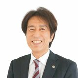 神田知宜