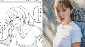 【漫画あり】寿司屋と魚屋、女性同士の痛快バディ!「第一話のネタが初ガツオだったのが粋でした」リアル魚屋さんも絶賛の『おすしあつめ』とは