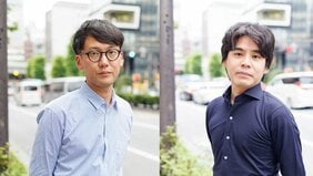 人々の共有財〈コモン〉の再生から社会が変わる「集英社シリーズ・コモン」創刊〜斎藤幸平×松本卓也 対談