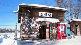 GWに行きたい! J R全駅を制覇した駅舎マニアが教える「2022年に絶対、降りたい駅」
