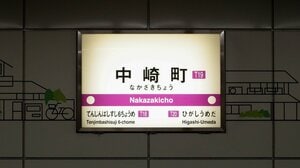 大阪のクラブが突如「風営法違反」で摘発。裁判官にフロアでのダンスを解説し、無罪を勝ち取るまで