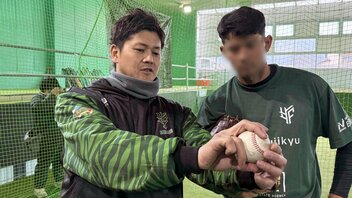 投資失敗から三刀流へ…元楽天・一場靖弘の現在地 「自分は運がないんです。でも、社会は思ったほど理不尽じゃない」