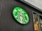 スターバックスのロゴ（写真／Shutterstock）
