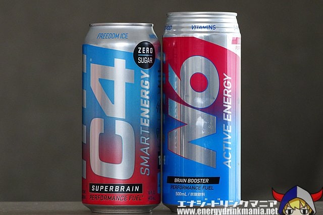 写真左がアメリカのエナジードリンクである『C4 SMART ENERGY』だ。ほとんどいっしょに見える…