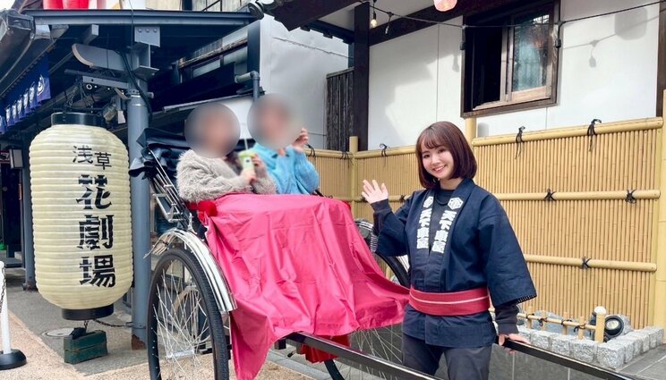 「アナウンサー試験100社落ち」身長155cmの小柄な女性が“人力車の車夫”に 関森ありさが休みゼロで走り続ける理由_5