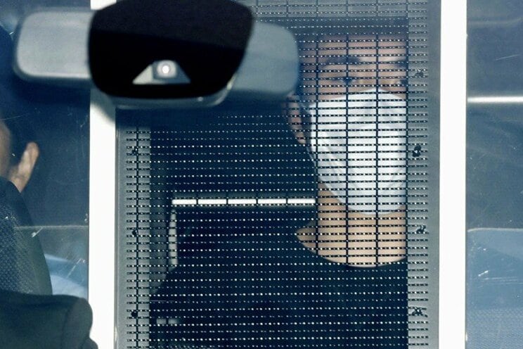 福地容疑者(写真/共同通信社)