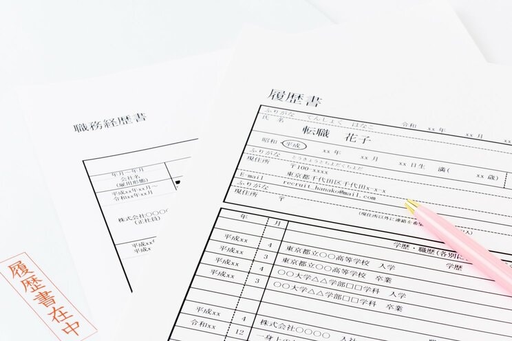 写真はイメージです（写真／Adobe Stock）