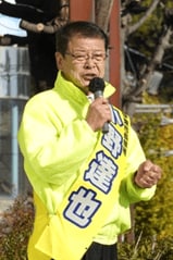 12月7日、第一声演説をする小野達也氏(撮影/集英社オンライン)