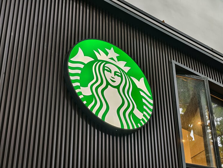 スターバックスのロゴ（写真／Shutterstock）