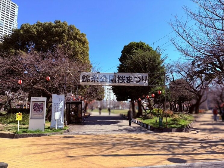 錦糸公園（撮影／集英社オンライン）