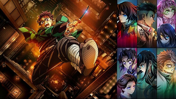 劇場版「鬼滅の刃」無限城編 第一章 猗窩座再来　(C)吾峠呼世晴／集英社・アニプレックス・ufotable