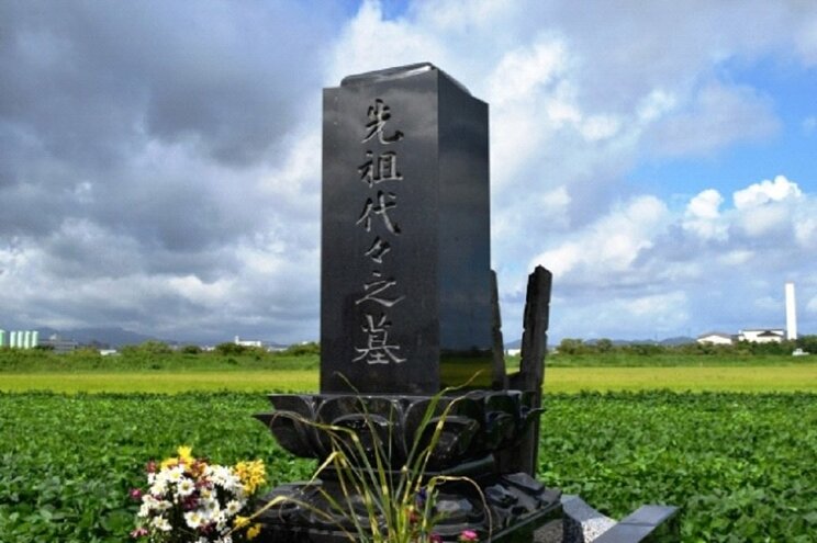 従来の先祖代々受け継がれる一般墓