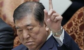 「『票取れなそうならやめる』はヒドすぎ」石破首相の現金給付見送りにブーイング…代案のエネルギー補助のメリット・デメリットは？