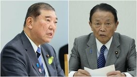 〈ポスト石破が不在?〉「続投は認めない」麻生太郎氏が本気モードも、党内で“石破おろし”が本格化しない本当の理由